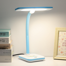 Led eye protection table lamp Eye-protection desk plug-in-type Childrens bed Headlights No frequency flash college student Qing Dormitory Read light