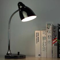 Metal table lamp Eye-protection desk university students plug-in high-brightness lamps retro white light lamp e27 screw mouth reading lamp