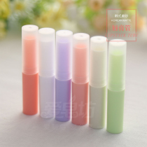 Love Soap Workshop DIY Homemade Lipstick Material New Han Style Lip Balm Tube 3g Lipstick 1 Upscale Slender