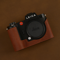 VR original cowhide Leica SL2 Holster SL2-S protective case Camera bag base Half set of leather camera holster