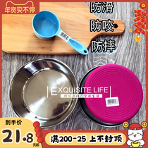 Super Hupp dog bowl pet bowl stainless steel plastic bowl cat bowl dog bowl cat bowl tableware water utensils non-slip