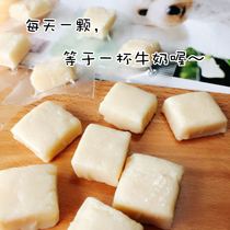 Sister Tangqiu Daily Cheese Pet Cheese Dog Snack Beauty Hair Calcium Conditioning Stomach 120g Probiotics