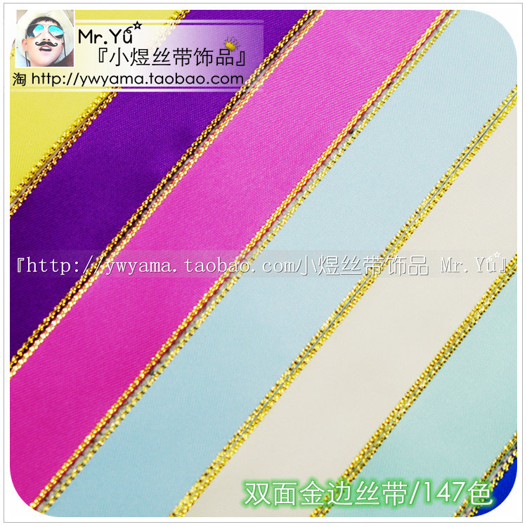 28801-147 color_copy.jpg