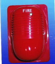 Bay brand GST-HX-M8502 sound and light alarm upgraded to M8503