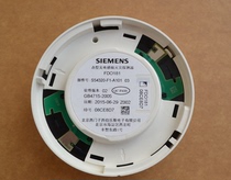 SIEMENS SIEMENS FDO181 Smart Smoke Fire Detector Spot