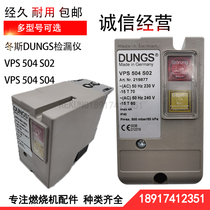 DUNGS DUNGS burn leak detector VPM VC VPS504S02 VPS 504 S04DSLC VDK200