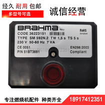 The control box bu la ma combustion SM152N 2 SM592 s SM592 2 MG557-3 GR2 controller