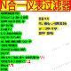 Nissan New Sylphy Instrument 필터 Nissan New Sylphy Instrument 필터 Nissan New Sylphy Instrument Filter Nissan New Sylphy Instrument 필터 Nissan New Sylphy Instrument 필터 Nissan New Sylphy Instrument Filter