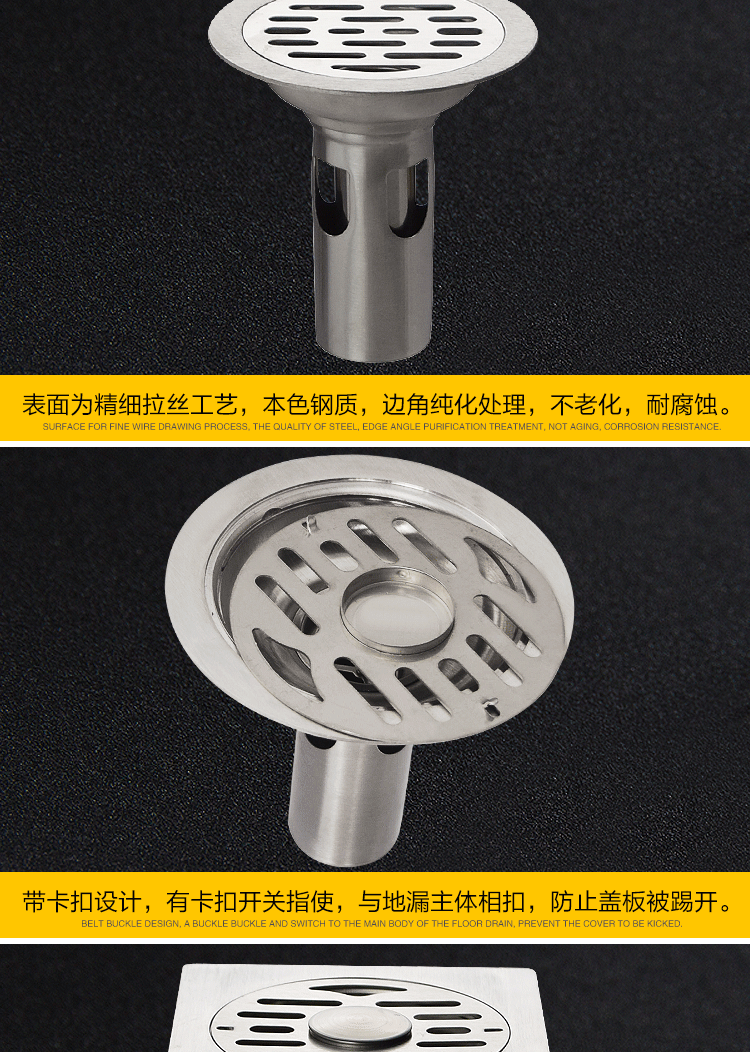 50管改造不锈钢防臭方形圆形地漏10cm12cm洗衣机深水封防虫地漏芯