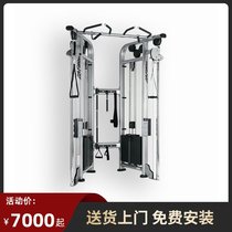 Lijian Xiaofei bird adjustable double pulley Multi-function trainer Commercial strength fitness equipment Gym equipment