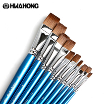 Imported Hwahong Huahong 926 Watercolor pen Horse mane flat head watercolor pen Acrylic oil painting gouache brush