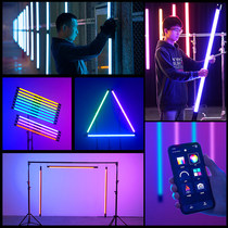 God Bull TL120 Tonic Light Led Colored Rgb Handheld Portable Tonic Light Stick Photography Light Outside of the Normal Light lamp