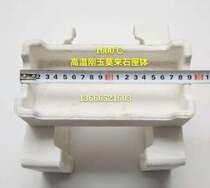 Corundum mullet saggar refractory brick refractory crucible 190X90X45