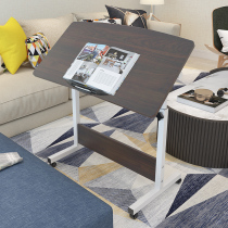 Bedside Table Lifting Folding Small Desk Bedroom Movable Learning Home Type Table Writing Homework Easy Computer Desk