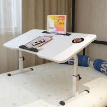 Multifunctional bed folding lifting small table plate Students Dormitory Dorm Room Notebook Plus High Regulation Computer Desk Desk
