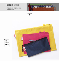 Yi DA4 Bag Student Supplies Office Data Bag 3 packages