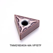 Japan Mitsubishi CNC blade TNMG160404-MA TNMG160408-MA VP15TF stainless steel