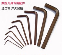 Imported S2 CNC Tool Accessories Lengthened Allen Wrench L2 2 5 3 4mm Tool Inner Hexagon 12 9