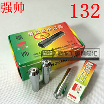 Qiangshuai natural diamond alloy pen grinding wheel plastic knife diamond pen grinder special special 132