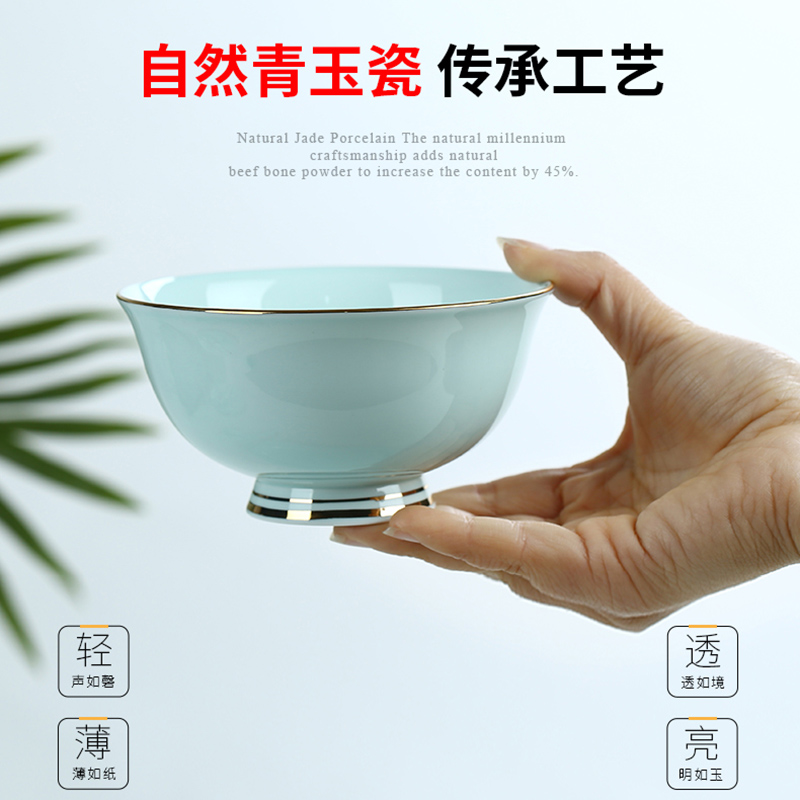 Jingdezhen ceramic bowl with creative up phnom penh celadon bowls of noodles bowl of soup bowl bowl eat tall foot ipads porcelain bowl