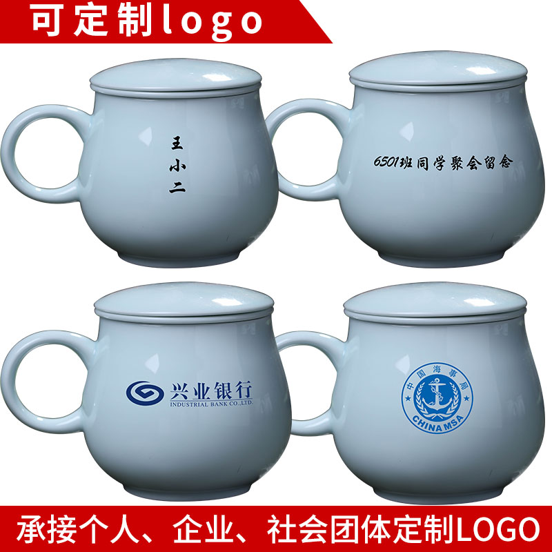 Catalpa xin jingdezhen ceramic filter cups with cover home tea cup hand - made glass carving shadow celadon office