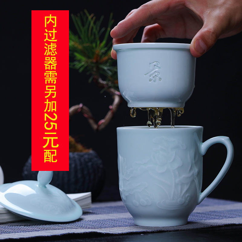 Jingdezhen ceramic cups with cover large glass shadow green home filter tea cup cup 470 ml office meeting