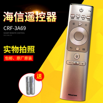 Original Hisense TV voice remote control CRF3A69 universal HZ55U7A inch H55E7A original factory H55E7A