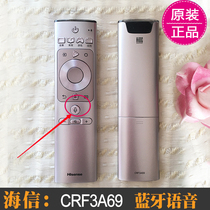 Original Hisense TV voice remote control CRF3A69 universal HP HZ43A65 original 60 65A70 55 inch