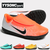 YY Nike childrens velcro CR7 training TF broken nail grass football shoes AJ3108-AH7357