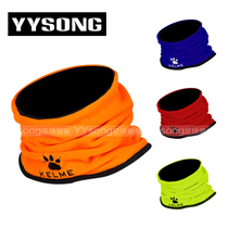 YY KELME football training double-sided drawstring adult children winter warm scarf K15Z910