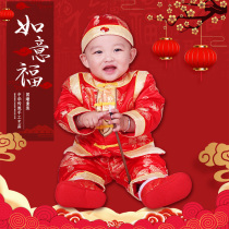 Baby catch week dress Female baby year-old clothes Boy birthday New Years eve one-year-old thickened autumn and winter childrens Tang clothes