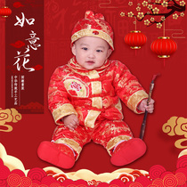 Baby New Years New Year clothes Red festive autumn and winter clothes newborn suit Baby boy thickened New Years day Tang suit