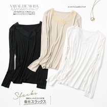Knitted silk ladies base shirt V-neck lace underwear autumn winter long sleeve with large size mulberry silk underwear