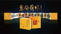 Huifeng Lotus Chang Calligraphy and painting collection Calligraphy and painting book Lotus bucket square and calligraphy method