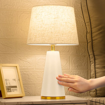 Nordic bedside table lamp Light luxury bedside decoration table lamp Bedroom bedside lamp household simple modern high-end touch