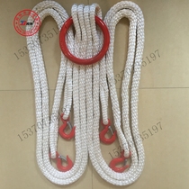 Bangte lifting sling 2T1M2M nylon rope combination sling ring double buckle lifting rope color nylon rope belt