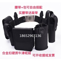 Single equipment multifunction eight pieces of armed active duty belt work bag Kettle Hand Electrospray Bag Intercom Bag