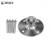Li-shaped sunshine yoga hammock fixing plate Stainless steel fixing plate Yoga hammock fixing plate Cross fixing plate