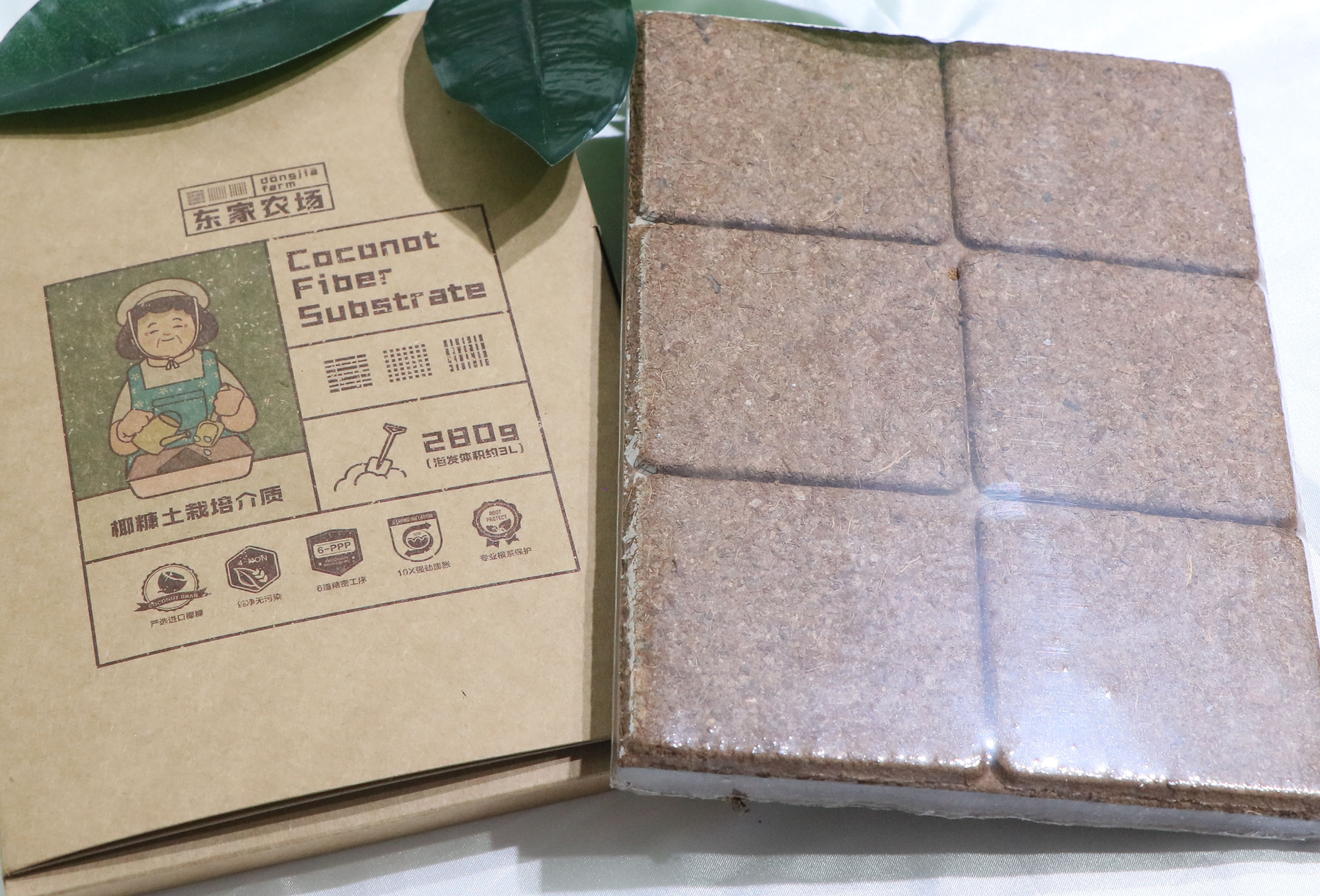 专属自己的室内农场,体验自然乐趣39
