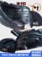Geely Global Hawk GC715 Frond Board 앞 바퀴 안감 시력 GC7 후륜 안감 타이어 펜더 라이닝에 적합합니다. Geely Global Hawk GC715 Frond Board 앞 바퀴 안감 시력 GC7 후륜 안감 타이어 펜더 라이닝에 적합합니다.