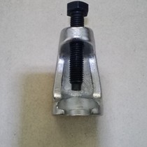 Stand-up ball head pull-out drummer cross-pull pole ball head pull-out rain scraper to remove auto repair tool