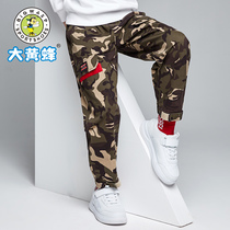 Bumblebee childrens overalls trousers 2021 spring and autumn thin camouflage tide handsome fashionable boy pants