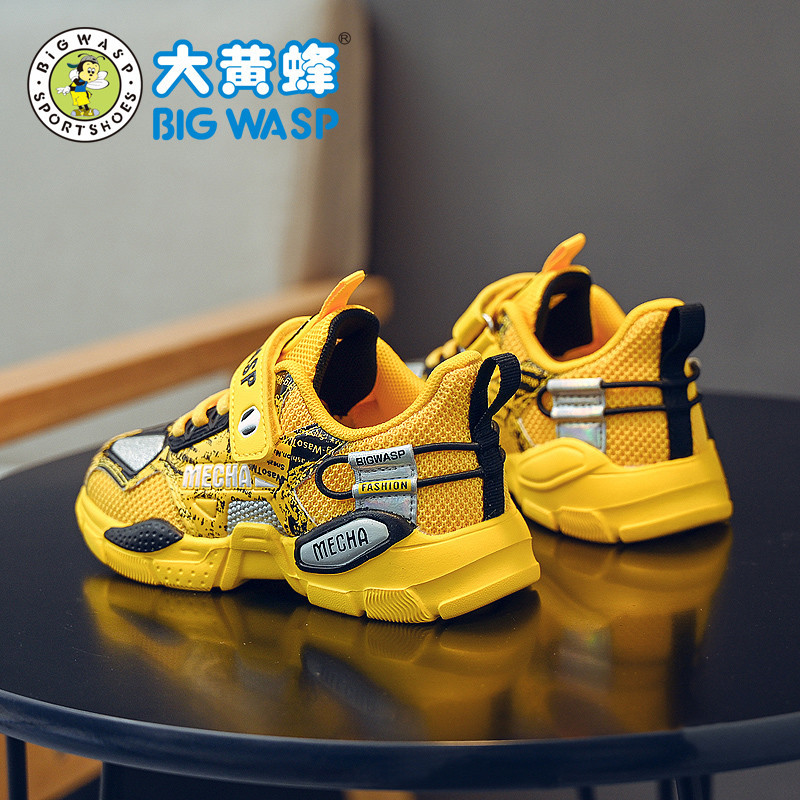 Bumblebee children's shoes Boys sports shoes in the big children's breathable mesh 2022 spring and summer boys mesh shoes children's shoes