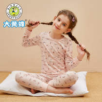 Bumblebee girl underwear set thin 2021 Spring and Autumn New Products children autumn clothes and autumn pants warm little girl pajamas