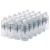 Spot Japan IZAMESHI Instant Drinking Water Natural Weak Alkaline Emergency Special Reserve Wild Camping