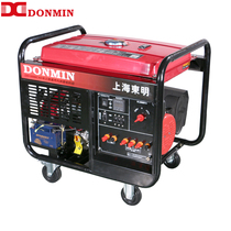 Dongming DONMIN dual voltage single three same power gasoline generator 8kw small outdoor engineering emergency