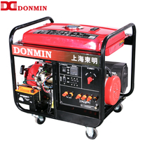 Dongming DONMIN dual voltage single three same power 6kw gasoline generator small electric DMDS7500CXD