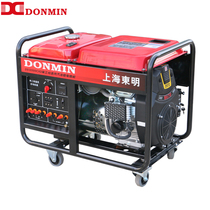 Dongming DONMIN single three same power gasoline generator 10kw outdoor portable DMDS12000CXD