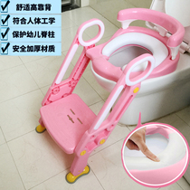 BBMilan childrens step toilet toilet for men and women Baby toilet ladder children toilet toilet seat