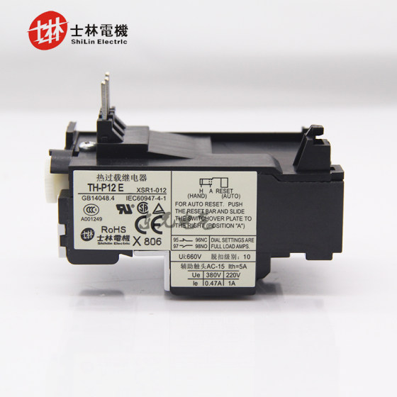 대만 실린 모터 오리지널 진정한 열 과부하 릴레이 TH-P12E20E20ETA 열 보호 3 상 380 대만 실린 모터 오리지널 진정한 열 과부하 릴레이 TH-P12E20E20ETA 열 보호 3 상 380